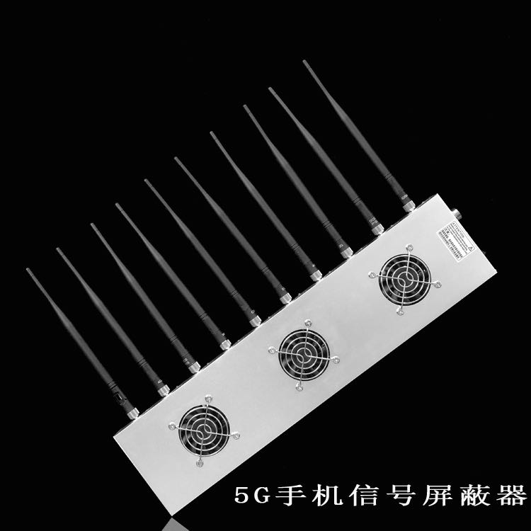 彭水外置10天线移动通信干扰器